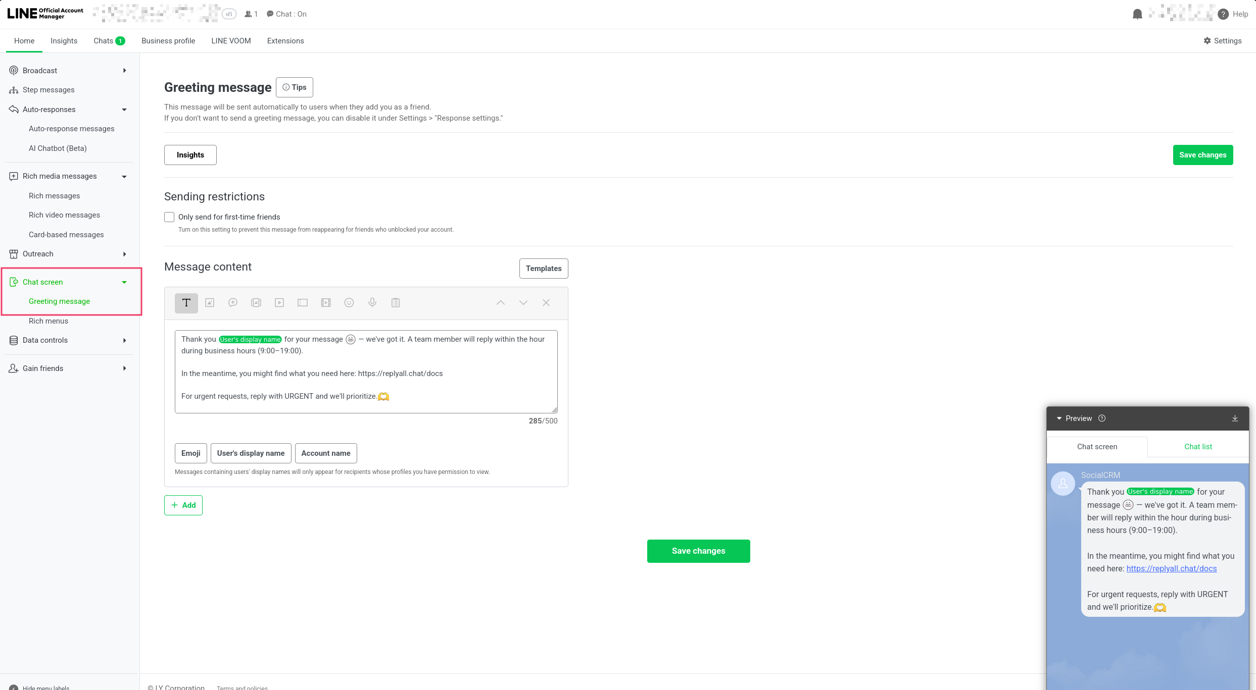 LINE auto-response editor with message fields